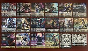 CARDFIGHT VANGUARD V-EB12 SHADOW PALADIN R AND C PLAYSET (4x EACH) + 4 MARKERS