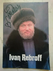 IVAN REBROFF LIBRETTO FAN 18 pagine *FIRMATO* - Foto 1 di 10