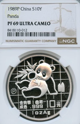 CHINA 10 YUAN 1 OUNCE PURE SILVER PROOF PANDA 1989 PF-69 UCAM NGC GEM - Image 1 of 2