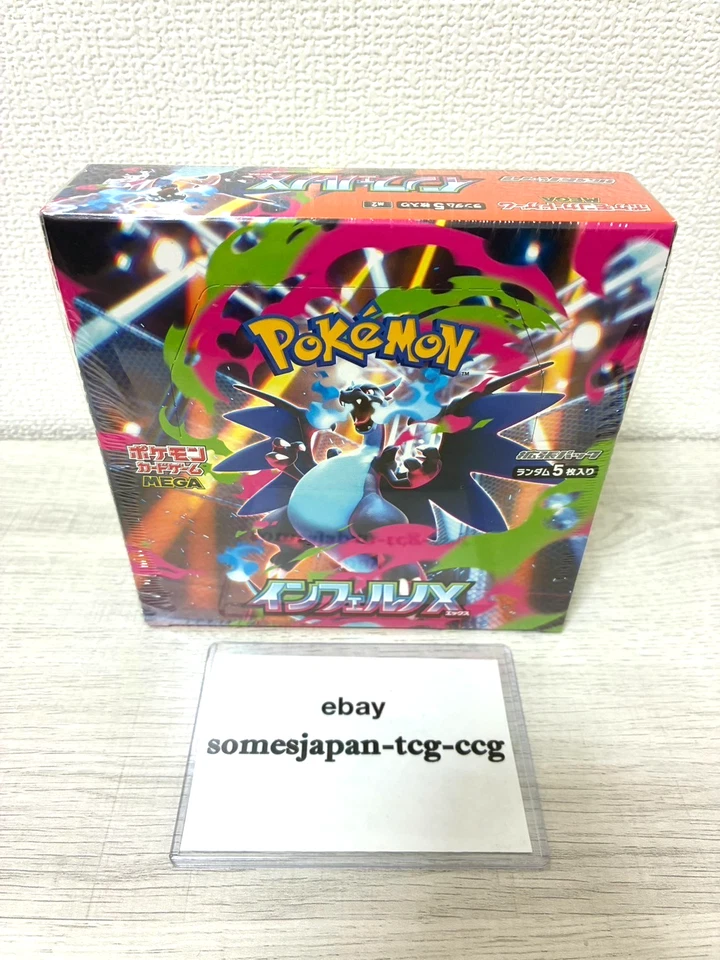 Pokemon Cards Game Mega Expansion Pack Inferno X M2 10Packs Japanese