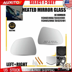 Left Right Heated Mirror Glass W/ Backing Plate for 2017-2023 Tesla 3 2-10X - Picture 1 of 30