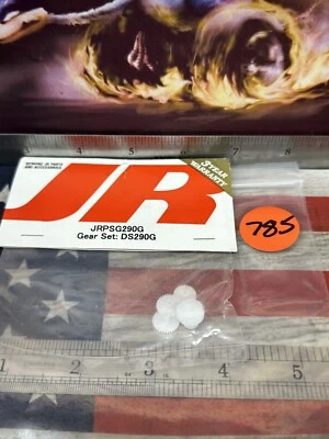 JR JRPSG290G SERVO Gear Set for: DS290G - Image 1 of 4