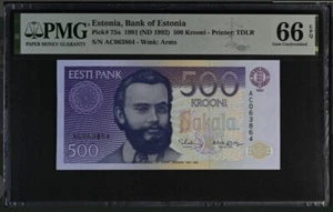 Estland 500 Krooni 1991, PMG 66 - Bild 1 von 2