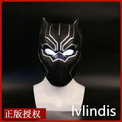 Captain America：civil War Black Panther Mask Helmet Cosplay Props Halloween  - Image 1 of 4