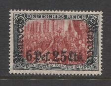 Germany 1906   offices Morocco  6 Pts. 25 cts. on 5 Mark issue mint*  $ 180.00