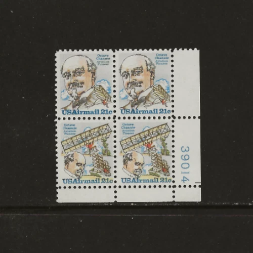 US Scott#C94a Plate Block Fine/Very Fine MNH Cat.Value$3.00             #384 - Image 1 of 1