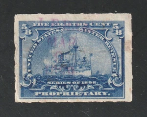 Scott # RB23, Used, F, ⅝¢ Proprietary Battleship, Hand-Stamped "L. P. H. Co." - Picture 1 of 2