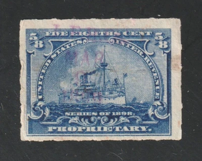 Scott # RB23, Used, F, ⅝¢ Proprietary Battleship, Hand-Stamped "L. P. H. Co." - Image 1 of 2