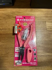 Alicates de extracción de tornillos ENGINEER Nejisaurus GT PZ-58P rosa edición limitada NUEVO RARO - Imagen 1 de 24