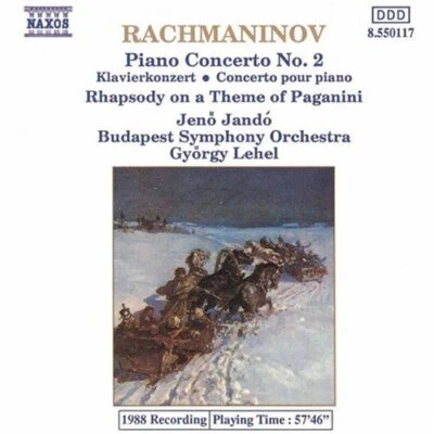 Sergei Rachmaninov : Rachmaninov/piano Concerto No.2 CD (2001) Amazing Value - Image 1 of 2
