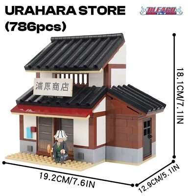Custom Urahara Store Building Set | Bleach-Inspired Collector’s Build (786 pcs) - Image 1 of 4