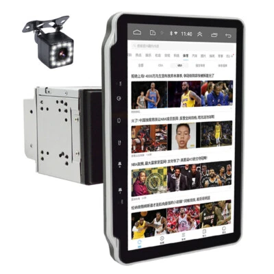 Stereo Radio Audio Camera Kit Double 2 Din Car MP5 Player Bluetooth Touch Screen — 第 1/4 张图片