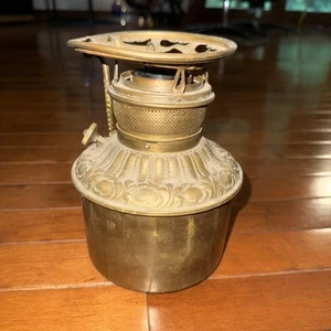 Antique E Miller "The Juno Lamp" Embossed Brass Oil Lamp Repair/ Parts - Picture 1 of 19