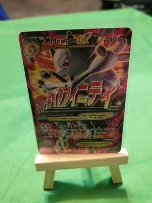 Pokémon TCG M Mewtwo EX Full Art Holo Ultra Rare Card PSA 7 160/162 Breakthrough - Image 1 of 2