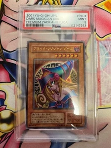 PSA9 Dark Magician Girl #P4-01 Premium Pack 4 Replica Ultra Rare OCG Yu-Gi-Oh! - Picture 1 of 3