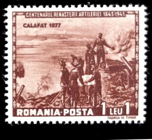 Centenary of Romanian Artillery Battle of Calafat 1877 Mint Never Hinged Stamp - Picture 1 of 1