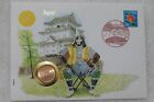 JAPAN UNITED NATIONS COIN COVER B39 #31