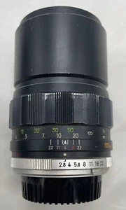 Minolta 135mm F/2.8 Tele Rokkor-PF MC Mount Manual Focus Lens with Case - Picture 1 of 7