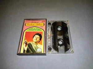 THE BEST OF PANKAJ UDHAS VOL.3 LIVE CASSETTE TAPE ALBUM - Picture 1 of 2
