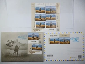 FOGLIO FRANCOBOLLO ORIGINALE FDC PRIMO GIORNO NAVE DA GUERRA RUSSA FATTA MOSCOW GO F**K UCRAINA - Foto 1 di 12