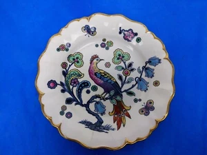 Antikes Arragon Royal Vitreus J Maddock & Sohn Pfau 8 1/2" Schale/Schale Gold - Bild 1 von 6