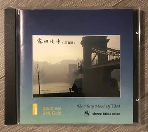 The Misty Mood Of TBM 24K Gold - Picture 1 of 3