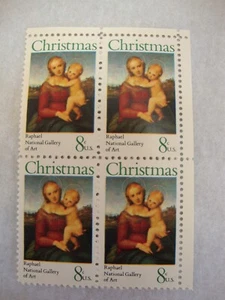 Vintage US POSTAGE 8 cent stamps PLATE BLOCK CHRISTMAS Mary Jesus New MNH - Picture 1 of 1