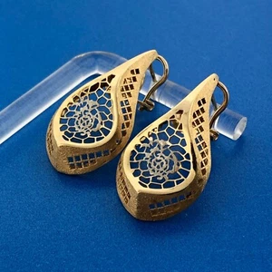 Gorgeous Italian 18k Yellow Gold Openwork Floral Concave Omega Back Earrings - Picture 1 of 7
