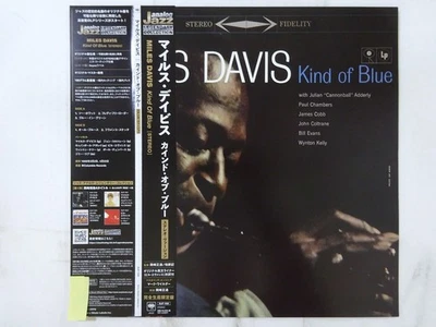 Miles Davis Kind Of Blue Sony Records Int'l SIJP 1020 Japan promo,180g  LP OBI - Image 1 of 3