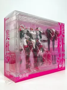 Earnestcore Craft Robot Build RB-12 Medusa MK III Figur - Action (US auf Lager) - Bild 1 von 10