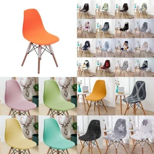 Dining Chair Cover Stretch Seat Nordic Shell Chair Cover Printed Stretch Wedding - Picture 1 of 57