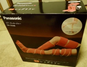 Panasonic Air Massager Leg Refre warming function 8 courses pink EW-CRA99-P New - Picture 1 of 11