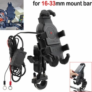 Cell Phone GPS Handlebar Anti Shake Holder USB Charger For Motorcycle Bike ATV - Picture 1 of 9