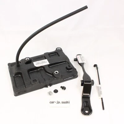 TOYOTA Genuine SUPRA JZA80 MK4 93-00 Battery Tray & Hold & Clamp & Nut Set KIT - Image 1 of 4