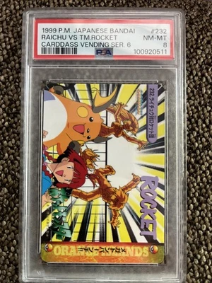 Pokemon Japanese Bandai Carddass Anime Collection #232 Raichu Team Rocket PSA 8 - Image 1 of 4
