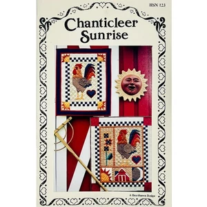 Hahn Quilt MUSTER: Chanticleer Sunrise HSN123, A Hearthsewn Design, FPP 1995 - Bild 1 von 6