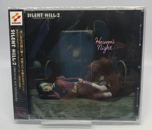 SILENT HILL2 Original Soundtrack J040 - Picture 1 of 3
