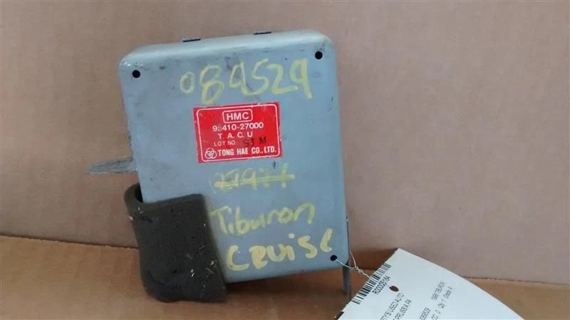 Центральная приборная панель с блокировкой корпуса ECM подходит для 97–01 TIBURON 46670 - Изображение 1 из 1