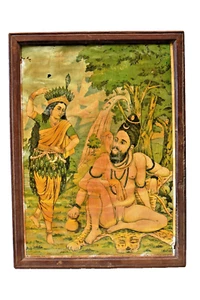 Antique Raja Ravi Varma Press Oleograph Shiva Parvati Press Frame Size 11 X 15 " - Picture 1 of 4