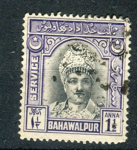 Bahawalpur KGVI 1948 1.5a black & violet SG23 used Cover