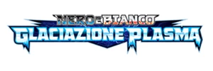 POKEMON SERIE "N & B GLACIAZIONE PLASMA": GUARDA LE CARTE DISPONIBILI - NM - Picture 1 of 3
