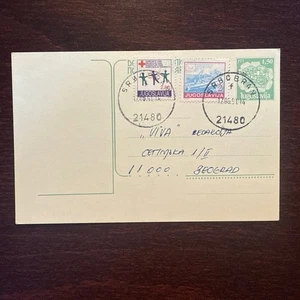 YUGOSLAVIA TRAVELED CARD 1991 YEAR RED CROSS HEALTH MEDICINE STAMPS - Picture 1 of 1