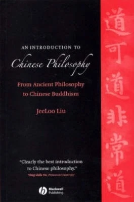 An Introduction to Chinese Philosophy - From Ancient Philosophy to Chinese - Photo 1/2