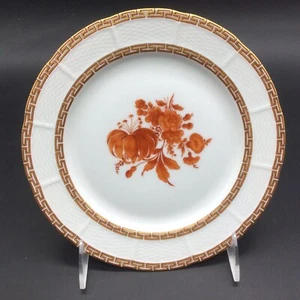 Nymphenburg 8,25" plato de ensalada flores óxido clave griega - Imagen 1 de 2