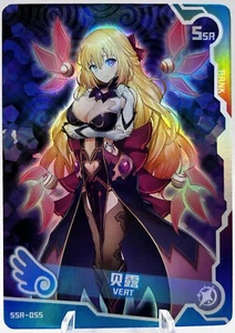 Vert SSR-055 Goddess Story Maiden Girl Party Waifu NM - Bild 1 von 2