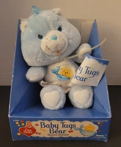 Vintage 1984 Kenner Care Bears BABY TUGS BEAR Mint in Box - Picture 1 of 8