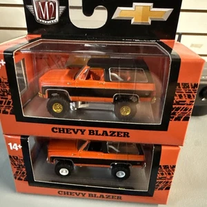 M2 Machines 1974 Chevrolet K5/Blazer Chase. And Regular. 1 of 750 1:64 - Picture 1 of 7