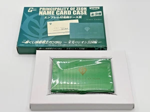 GUNDAM PRINCIPALITY OF ZEON Class Cadet NAME CARD CASE ICHIBAN-KUJI From Japan - Picture 1 of 4