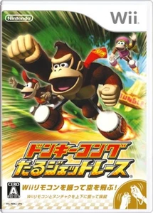 Donkey Kong Barrel Blast - Wii with Tracking number New from Japan - Picture 1 of 7