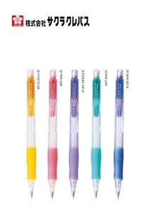 Lápiz mecánico Sakura NOCKS 100K 0,5 mm elige entre 5 colores de cuerpo NS100K - Imagen 1 de 6